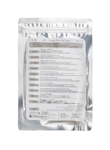 Trainingselektrode für CU-SPT Trainer